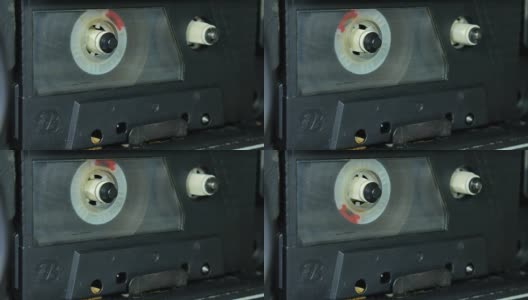 旧的磁带卷轴播放。高清在线视频素材下载