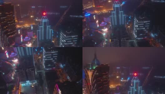 澳门市区夜间灯光航拍4k中国全景图高清在线视频素材下载