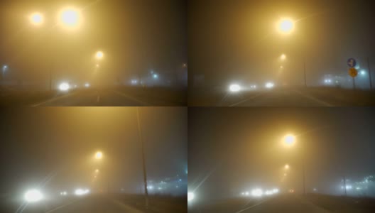 雾霾之夜市内交通状况高清在线视频素材下载