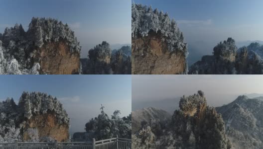 中国湖南省张家界下雪高清在线视频素材下载