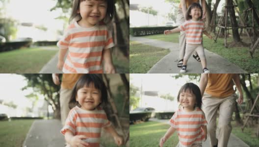 慢镜头:快乐的孩子和妈妈在公园里奔跑。高清在线视频素材下载