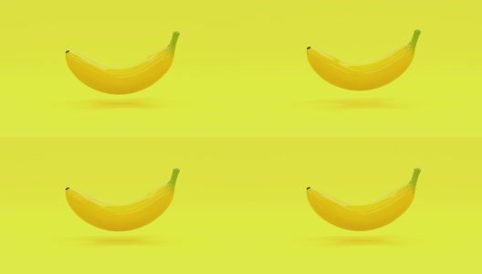 黄色抽象香蕉卡通风格3d渲染食品/水果健康概念高清在线视频素材下载