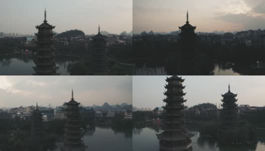 山湖宝塔，中国桂林，一个代表太阳，另一个代表月亮高清在线视频素材下载