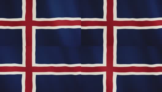 冰岛国旗飘扬的动画。全屏。国家的象征高清在线视频素材下载