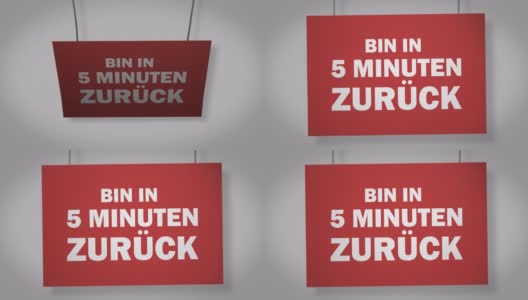 Bin in 5 minutes zurück (Be back in 10 minutes)德国硬纸板标牌挂在绳子上。Alpha频道将包括下载4K苹果ProRes 4444文件高清在线视频素材下载