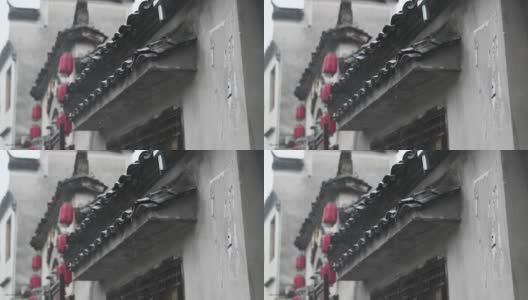 慢镜头:中国黄山市雨虹村高清在线视频素材下载