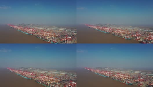 上海洋山深水港实时鸟瞰图，洋山深水港是一个集装箱工业港口。高清在线视频素材下载