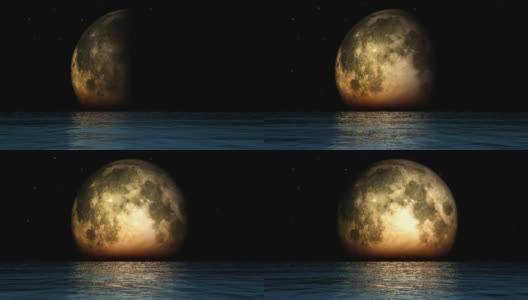 海洋和月亮相与闪烁的星星高清在线视频素材下载