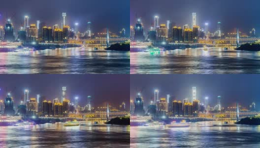 重庆，中国城市天际线在长江上的夜晚高清在线视频素材下载