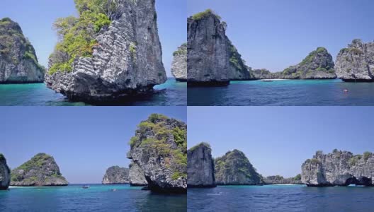泰国甲米国家海洋公园高哈群岛高清在线视频素材下载