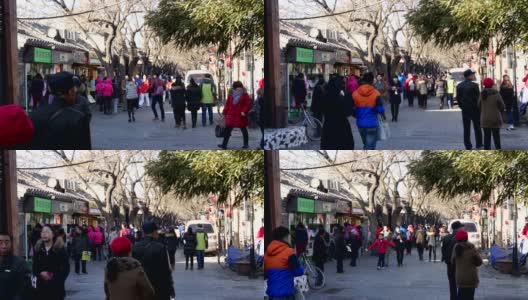 2015年1月20日:中国北京南锣鼓巷旅游购物街。高清在线视频素材下载
