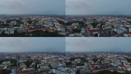 在慕尼黑的夜间航班上，可以看到城市的屋顶和城市的景色高清在线视频素材下载