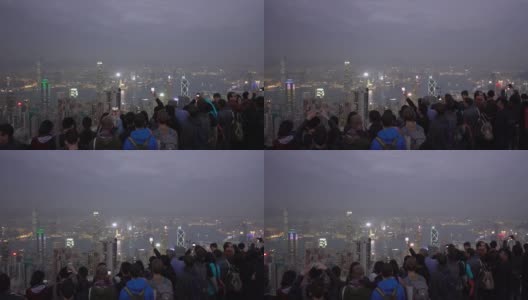 香港太平山顶，观景台俯瞰全城。高清在线视频素材下载
