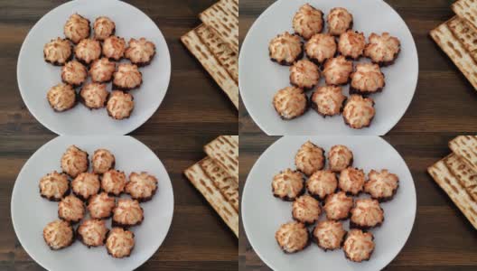 椰子蛋白杏仁饼干-传统的逾越节甜点和无酵饼高清在线视频素材下载