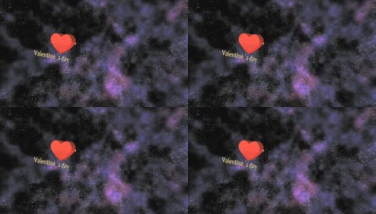 金属心漂浮在银河系中，而一颗红色的恒星围绕着它在银河系旁边的3D文字情人节高清在线视频素材下载