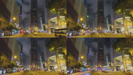 4K超高清延时:香港城市夜景交通灯和现代建筑高清在线视频素材下载