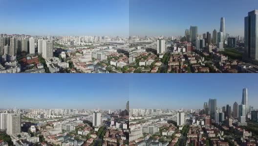 现代城市市中心的现代建筑高清在线视频素材下载