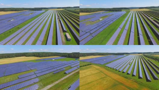 农业景观中的太阳能发电厂。高清在线视频素材下载