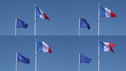 欧盟和法国国旗迎风飘扬高清在线视频素材下载