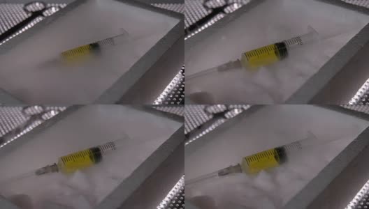 疫苗、未来的药物都在实验室里，在盒子里冷冻高清在线视频素材下载
