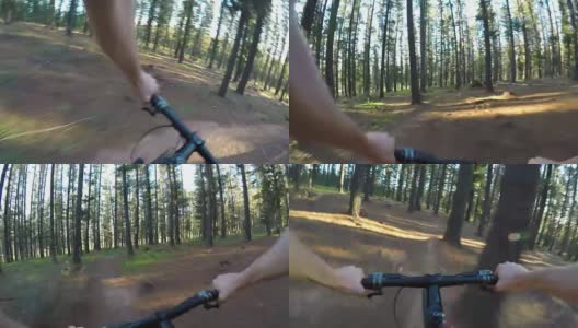 山地自行车个人视角视频高清在线视频素材下载