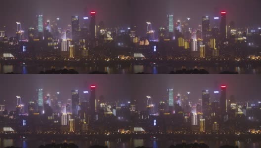 重庆CBD夜景高清在线视频素材下载