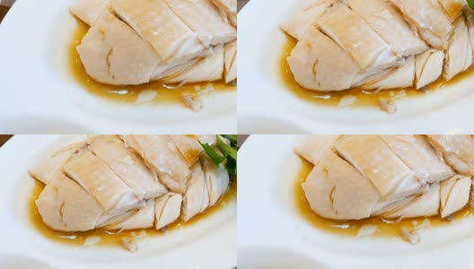 新加坡鸡饭高清在线视频素材下载