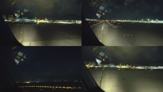 飞机起飞香港国际机场。机场(观点)高清在线视频素材下载