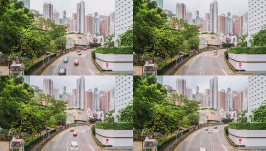 香港道与中区交通及现代化办公大楼的时间图高清在线视频素材下载