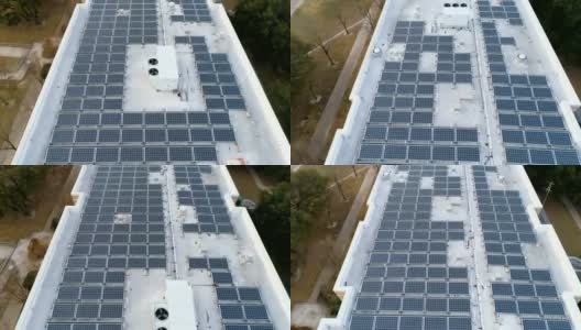 长矩形可再生和可持续能源光伏电池巨大的屋顶太阳能电池板阵列为我们的未来供电高清在线视频素材下载