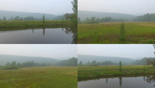 空中视频。夏季森林里有一条小山河高清在线视频素材下载