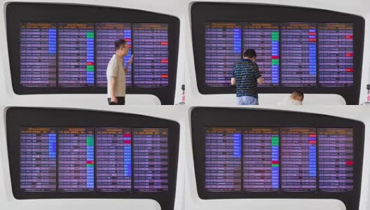 武汉白天时间机场值机区时刻表全景4k时间间隔中国高清在线视频素材下载