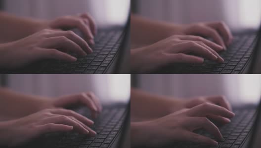 女人打字在笔记本电脑键盘上，特写-股票视频高清在线视频素材下载