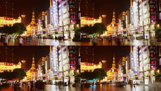 2019年9月11日，美丽的上海夜景。4k时间推移视频拍摄在上海南京路商业街。高清在线视频素材下载