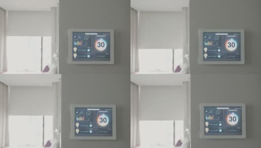 屏风主控制器以控制窗帘为家居自动化概念高清在线视频素材下载