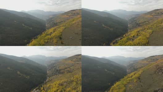 Fall Mountain无人机航拍4K高清在线视频素材下载
