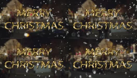 纽约圣诞快乐，节日快乐，夜晚街灯闪烁高清在线视频素材下载