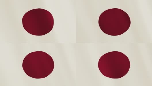 日本国旗飘扬的动画。全屏。国家的象征高清在线视频素材下载