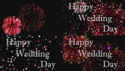 快乐的婚礼与烟花背景高清在线视频素材下载
