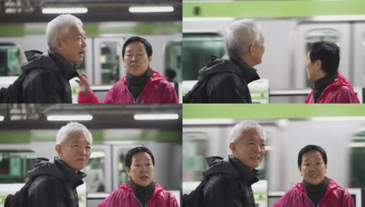 亚洲老年人利用公共交通工具做退休旅行旅行高清在线视频素材下载