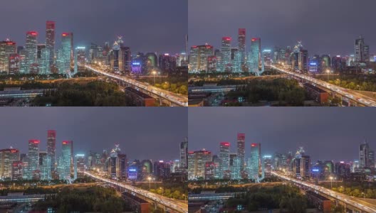 时间推移-鸟瞰图北京天际线在晚上，北京CBD高清在线视频素材下载