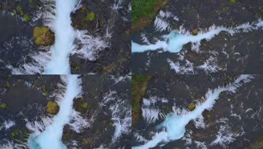 鸟瞰图美丽的Bruarfoss瀑布在冰岛高清在线视频素材下载