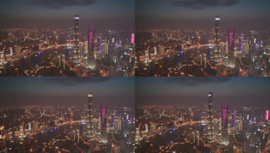 4k无人机航拍陆家嘴摩天大楼日落时分的视频，中国上海高清在线视频素材下载