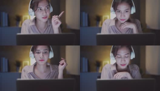亚洲商界女性在新常态下保持社交距离，在视频通话中看笔记本电脑向朋友介绍计划。高清在线视频素材下载