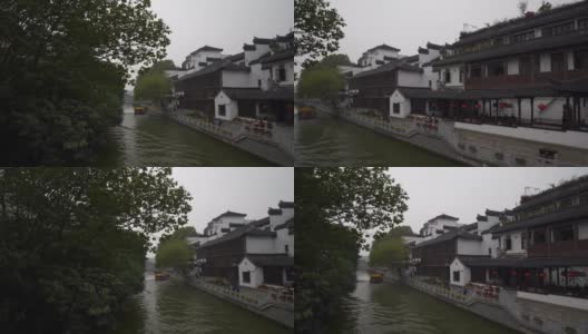 白天拍摄南京古城著名滨江湾慢镜头全景4k中国高清在线视频素材下载