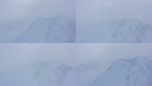 Diavolezza山峰鸟瞰图高清在线视频素材下载