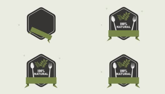 100%天然的餐具标志高清在线视频素材下载