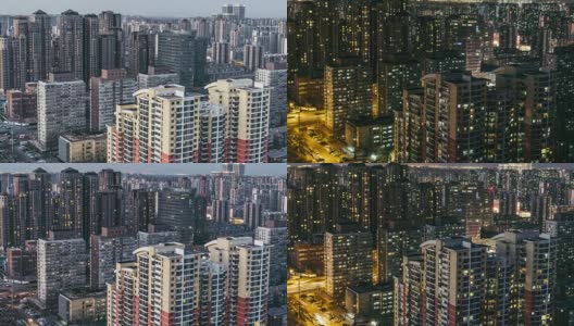 T/L TD Residential Buildings and Urban Residential Area, Day to Night Transition /北京，中国高清在线视频素材下载
