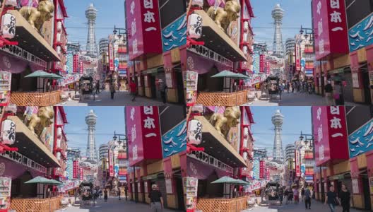 日本大阪Tsutenkaku大厦周围购物街的时间流逝高清在线视频素材下载