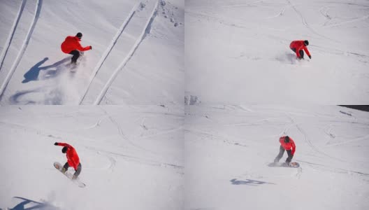 滑雪板运动员在滑雪坡上表演特技高清在线视频素材下载